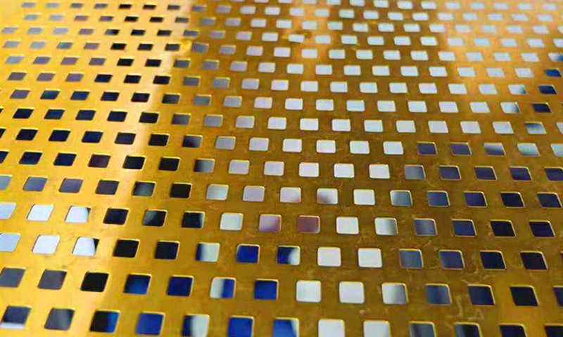 Square Hole Perforated Metal Panels