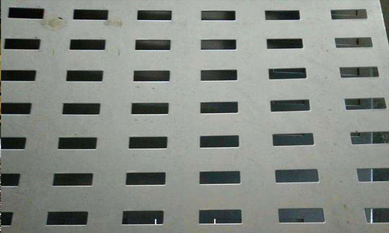 Square Hole Perforated Metal Panels