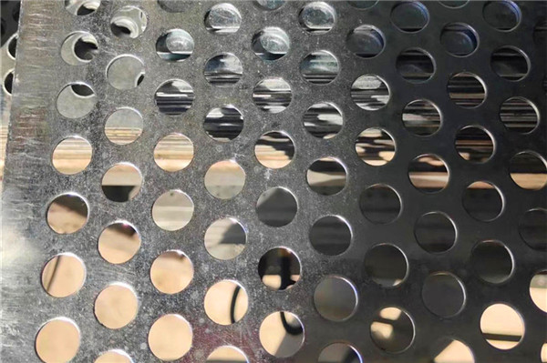 Stainless Steel Round Hole Metal