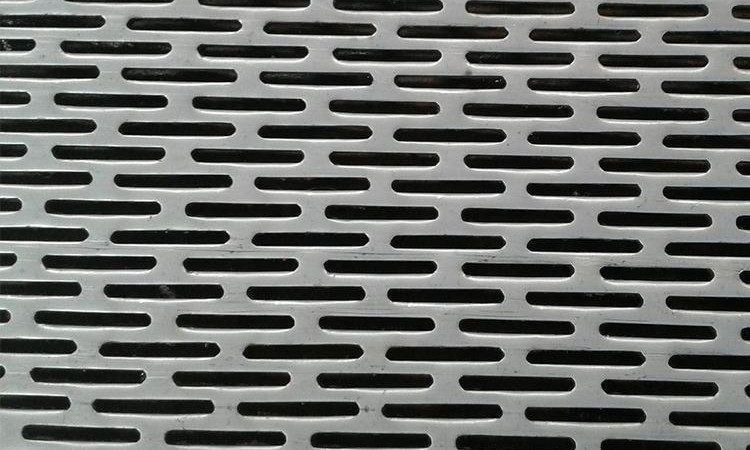 Perforated Sieve Sheet