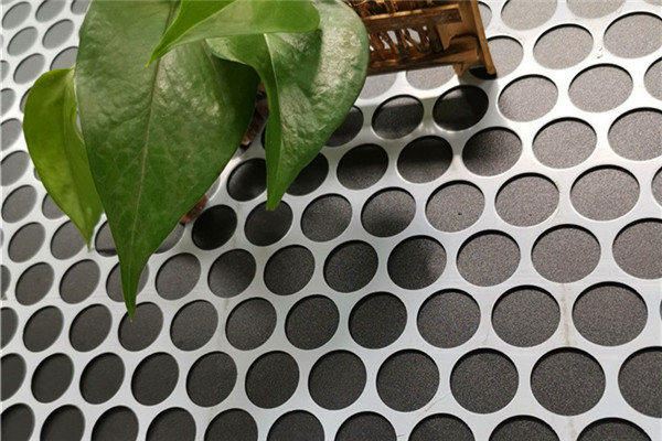 Aluminum Perforated Plate