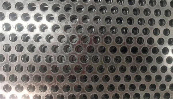 Metal Perforated Sheet