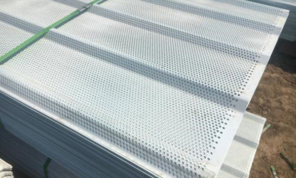 Metal Perforated Sheet