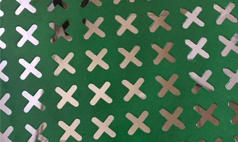 Mute orifice plate