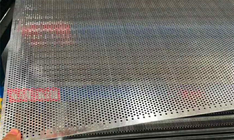 Small Hole Sieve Plate