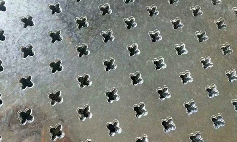 Metal Mesh Plate