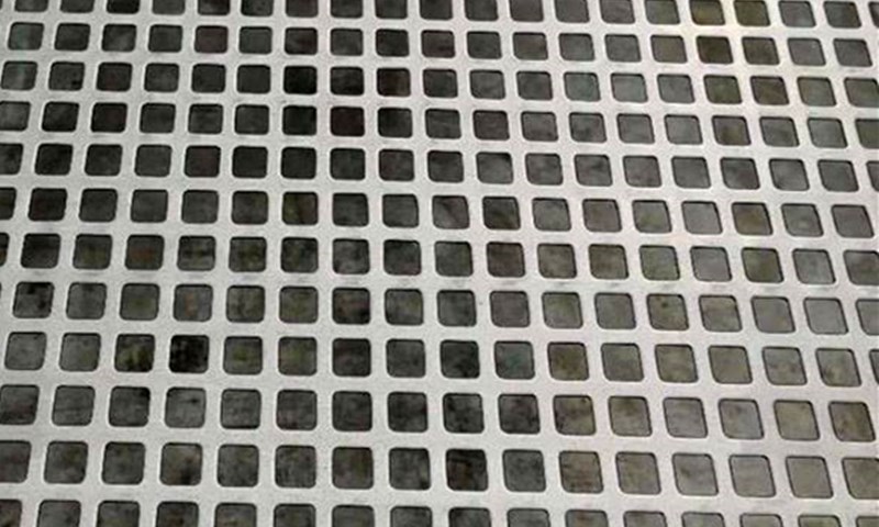 Metal Mesh Plate