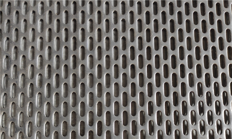 Slotted Hole Perforated Steel Plate