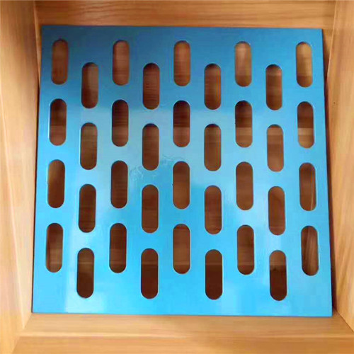 perforated wall _ Wholesale _ China Customized Factory
