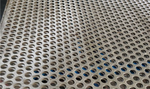 Comprehensive Guide to Perforated Panels: Materials, Thickness, Sizes & Custom Options