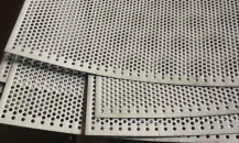Perforated steel plate What is the thickness