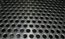 Perforated sheet What is the normal hole distance