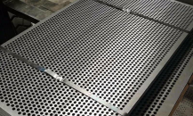 Quotation Analysis of Perforated Sheet Manufacturers
