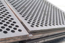 Available Thicknesses for Stainless Steel Perforated Sheet