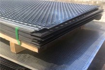 Why Stainless Steel Perforated Sheets May Have Slight Deformation After Production