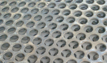 Perforated Metal Panel Materials: Types, Properties, and Applications