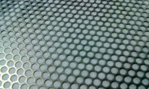 What is Perforated Round Hole Mesh? – Comprehensive Guide to Metal Perforated Sheets, Materials, an