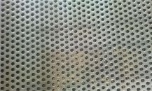 How to remove the rust on the stainless steel perforated sheet