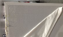Stainless steel perforated sheet error control in what range is a normal phenomenon