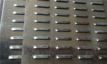 Why are stainless steel perforated sheets becoming more and more popular with users