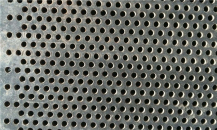 What Factors Influence the Price of Stainless Steel Perforated Sheets?