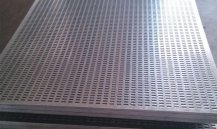 Differences Between Perforated Sheets Made of Cold-Rolled and Hot-Rolled Steel