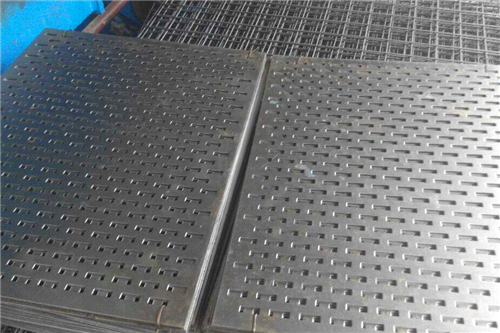 Metal perforated panels