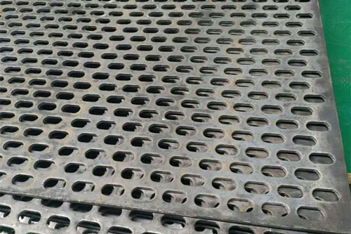 Metal perforated panels