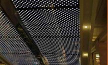 Acoustic and Noise Reduction Features of Round Hole Mesh