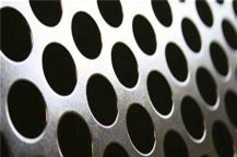 Will Galvanized Perforated Sheets Rust?
