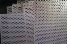 Key Challenges and Optimization Strategies in Perforated Sheets Production