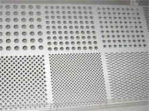 Detailed Specifications and Models of Perforated Sheets