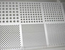 Difference Between Perforated Metal Sheets and Expanded Metal Mesh