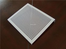 Secondary Processing Services for Perforated Metal Sheet