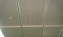The Role of Perforated Metal Panels in Sound Insulation