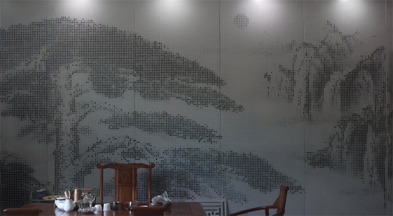 Perforated Aluminum Sheet
