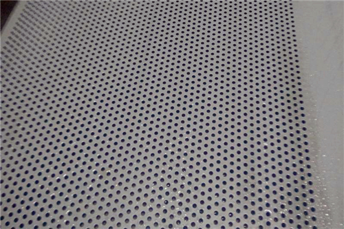 Perforated Aluminum Sheet