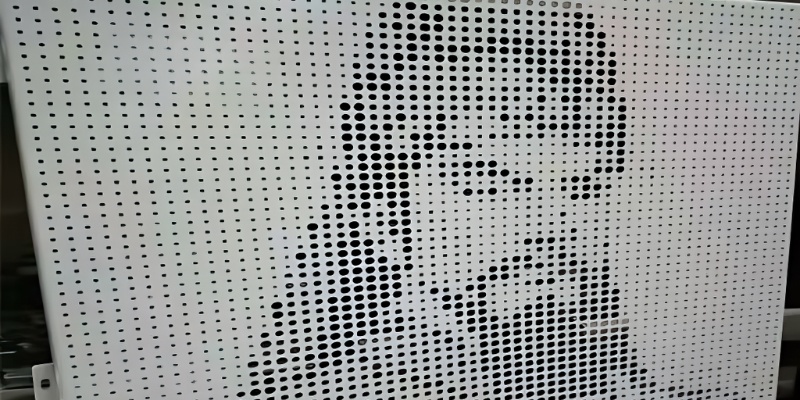Perforated metal sheets with custom hole patterns